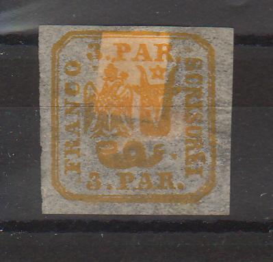 Romania 1864 Principatele Unite 3PAR tipar de masina galben-portocaliu (TIP B)