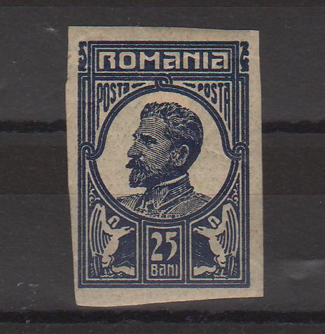 Romania 1917 Ferdinand - necirculate Moscova, nedantelate 25B (TIP D)