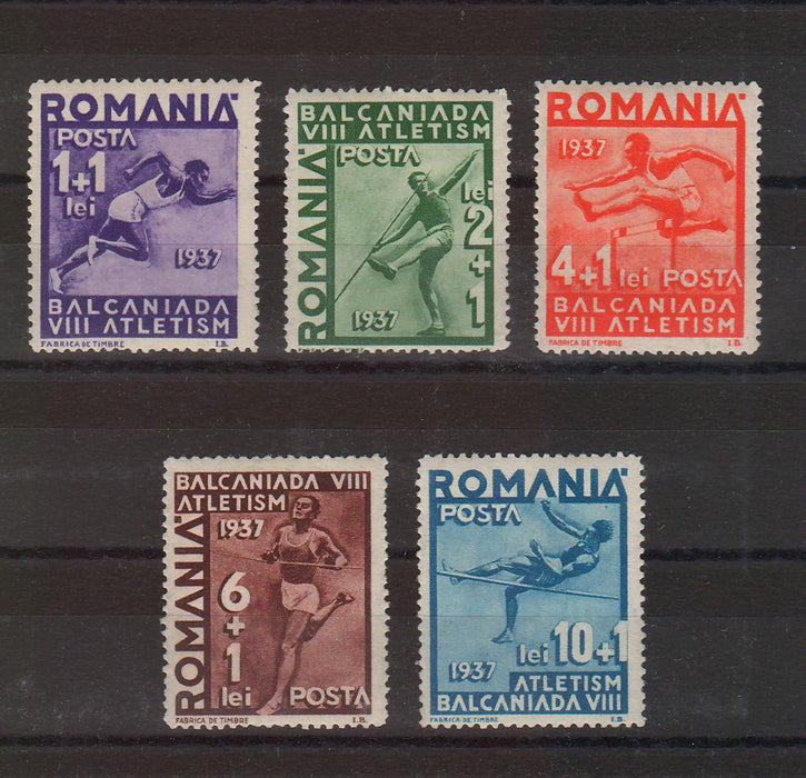 Romania 1937 A 8-a Balcaniada de atletism (TIP A)
