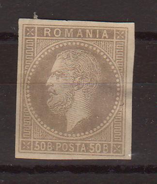 Romania 1872 Carol I Paris ESEU 50B (TIP E)