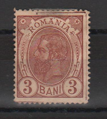 Romania 1893-1908 Carol I - Spic de grau, filigran Stema mare, PR, fara filigran, culori schimbate (TIP B)
