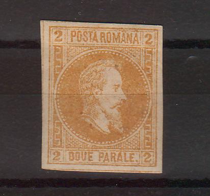 Romania 1862 Cuza neemise 2PAR galben-oliv (TIP B)