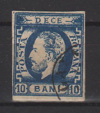 Romania 1871 Carol I cu barba nedantelat 10 BANI T1  (TIP B)