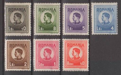 Romania 1943 King Michel Timbre de taxa Sc #RA25-RA31 c.v. 1.75$ (TIP A)-Stamps Mall
