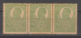 Romania 1920-22 LP 72 Ferdinand uzuale bust mare streif x3 c.v. (TIP C)-Stamps Mall
