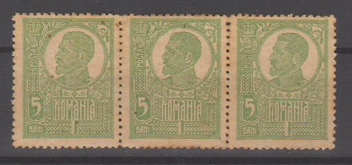 Romania 1920-22 LP 72 Ferdinand uzuale bust mare streif x3 c.v. (TIP C)-Stamps Mall