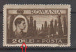 Romania 1947 LP 219 Uzuale Mihai I - Vederi EROARE linie dupa 20LEI (TIP D)-Stamps Mall