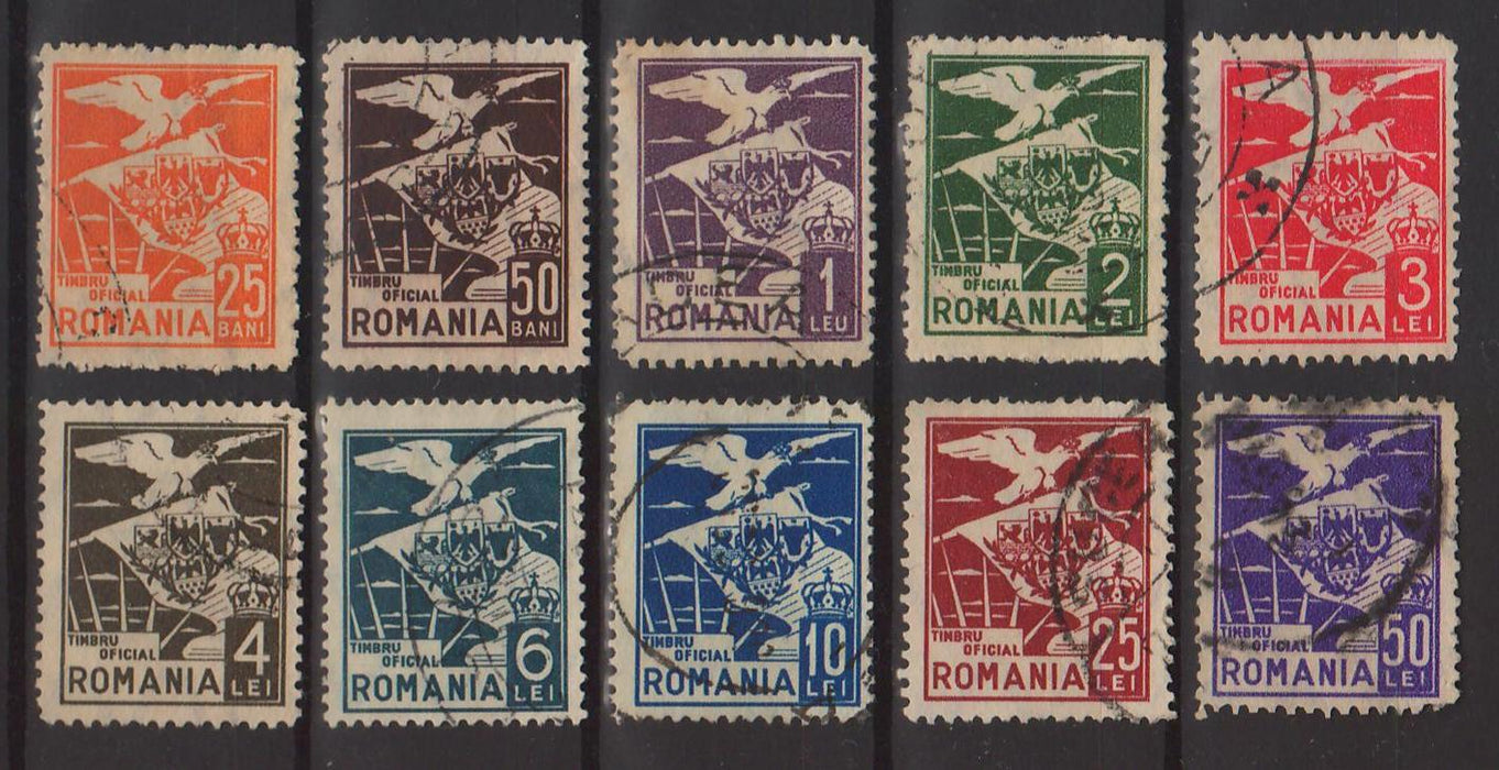Romania 1929 Marci de serviciu Vultur cu steag filigran c.v. 4.70Lei (TIP C)-Stamps Mall