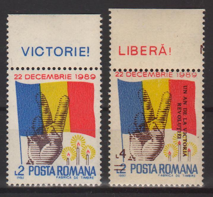 Romania 1990 LP 1233, 1248 Revolutia din Decembrie 1989 + supratipar c.v. 1.60 (TIP A)-Stamps Mall