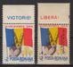 Romania 1990 LP 1233, 1248 Revolutia din Decembrie 1989 + supratipar c.v. 1.60 (TIP A)-Stamps Mall