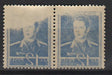 Romania 1940-42 LP 153 Mihai I Uzuale ABKLATSCH perechi (TIP D)-Stamps Mall