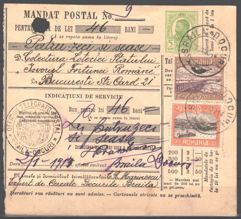 Romania 1914 Mandat Postal Silistra Taxa de Plata Braila Docuri - Bucuresti (TIP B)