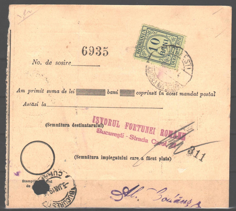 Romania 1914 Mandat Postal Silistra Taxa de Plata Braila Docuri - Bucuresti (TIP B)