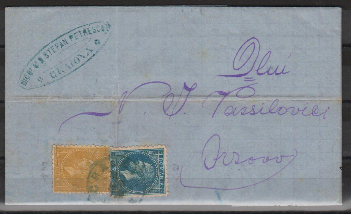Romania 1879 Circulatie Carol I Bucuresti 5B + 10B Craiova - Orsova (TIP B)