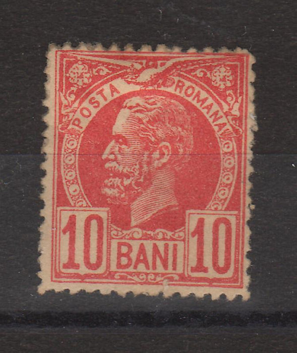 Romania 1885-89 Carol I Vulturi hartie colorata 10B rosu (TIP D)