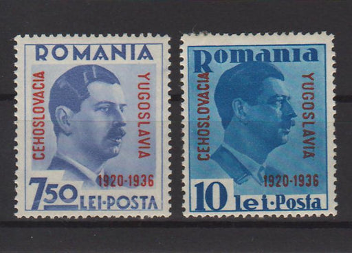 Romania 1936 Mica Intelegere supratipar (TIP B)-Stamps Mall