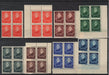 Romania 1948 Uzuale - stema RPR (filigran MM) serie in bloc x4 (TIP C)-Stamps Mall