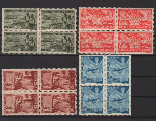 Romania 1948 1 MAI - Ziua Muncii serie in bloc x4 (TIP C)-Stamps Mall