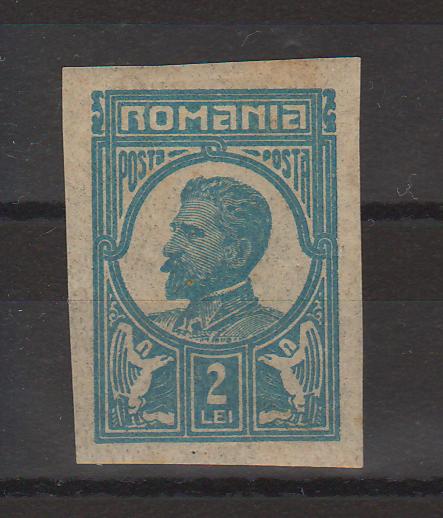 Romania Serii complete romanesti perioada 1915-1950 (TIP C)
