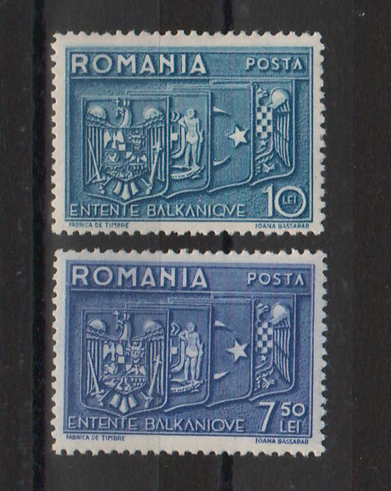 Romania 1938 Antanta Balcanica (TIP A)