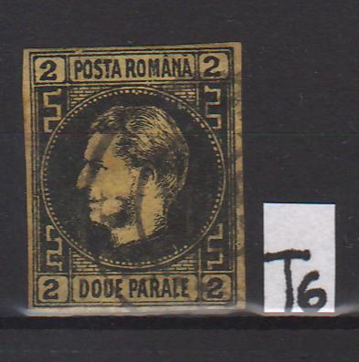 Romania 1867 Carol I cu favoriti, hartie subtire 2 PAR T6 (TIP D) in Stamps Mall