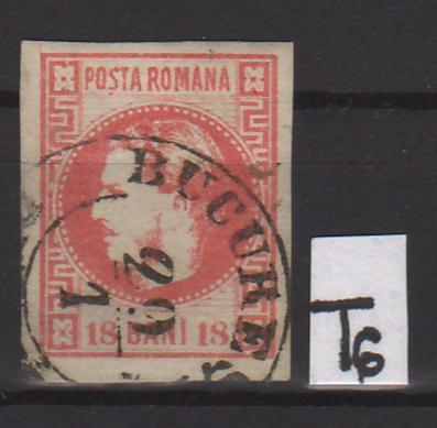 Romania 1868-70/72 Carol I cu favoriti, 18 BANI rosu T6 (TIP D) in Stamps Mall