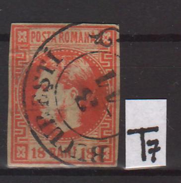 Romania 1868-70/72 Carol I cu favoriti, 18 BANI rosu T7 (TIP D) in Stamps Mall