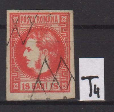 Romania 1868-70/72 Carol I cu favoriti, 18 BANI rosu T4 (TIP D) in Stamps Mall