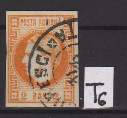 Romania 1868-70/72 Carol I cu favoriti, 2 BANI portocaliu T6 (TIP D) in Stamps Mall