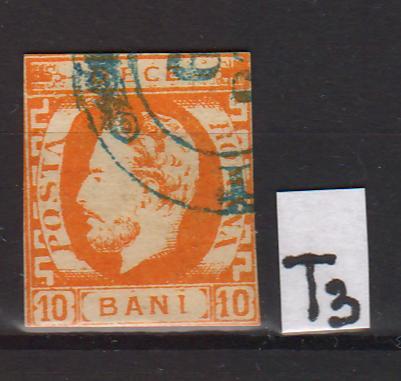 Romania 1871-72 Carol I cu barba, 10 BANI portocaliu hartie vargata T3 (TIP G) in Stamps Mall