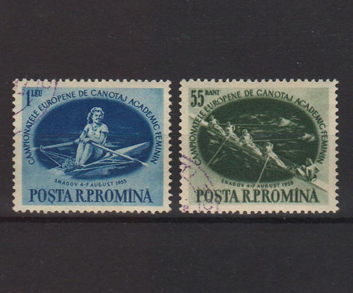 Romania 1955 LP 391 Campionatele Europene de canotaj academic feminin (TIP A)-Stamps Mall
