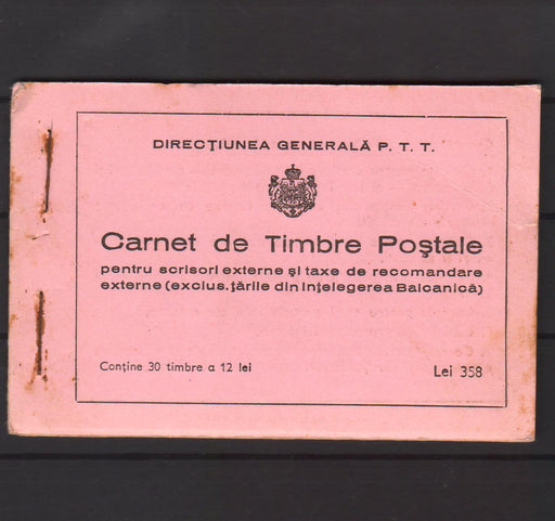 Romania 1939 Carnet marci postale complet Centenarul nasterii Regelui Carol I (TIP F)-Stamps Mall