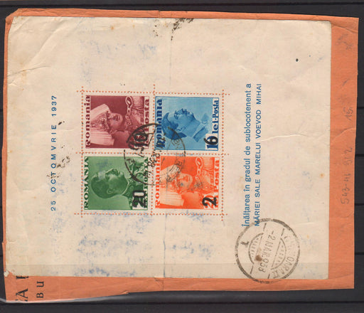 Romania 1937 Inaltarea in grad Mihai I colita pe fragment plic circulat (TIP C)-Stamps Mall