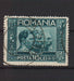Romania 1931 Efigia celor 3 regi (TIP A)-Stamps Mall