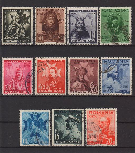 Romania 1938 Straja Tarii Voievozi (TIP B)-Stamps Mall