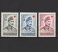 Finland 1952 Field Marshal Mannerheim Red Cross (TIP A) in Stamps Mall