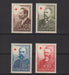 Finland 1956 Portraits Red Cross (TIP A) in Stamps Mall