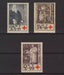 Finland 1933 Tawast, Agricola, Rothovius Red Cross (TIP B) in Stamps Mall