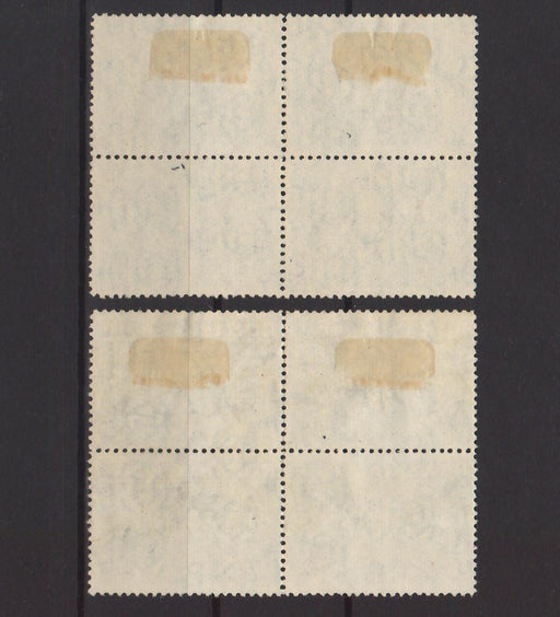 Romania 1938 Intelegerea Balcanica bloc x4 (TIP A)-Stamps Mall