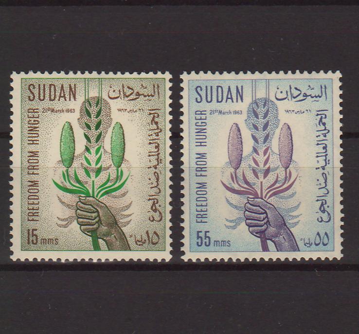 Sudan 1963 Freedom from Hunger Campaign Issue - (TIP A)-Stamps Mall