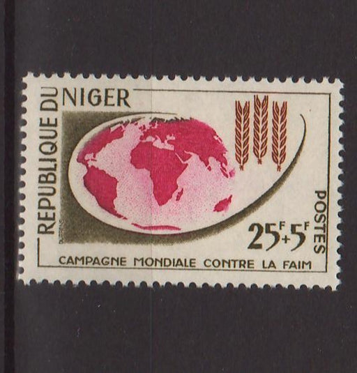 Niger 1963 Freedom from Hunger Campaign Issue - (TIP A) in Stamps Mall