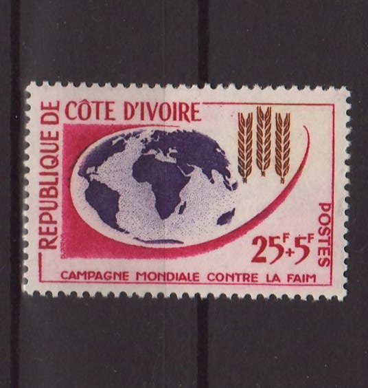 Ivory Coast 1963 Freedom from Hunger Campaign Issue - (TIP A) in Stamps Mall