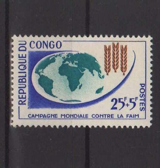 Congo 1963 Freedom from Hunger Campaign Issue - (TIP A) in Stamps Mall