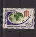 Senegal 1963 Freedom from Hunger Campaign Issue - (TIP A)-Stamps Mall