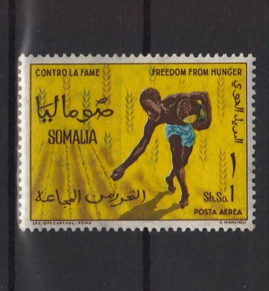 Somalia 1963 Freedom from Hunger Campaign Issue - (TIP A)-Stamps Mall