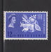 North Borneo 1963 Freedom from Hunger Campaign Issue - (TIP A) in Stamps Mall