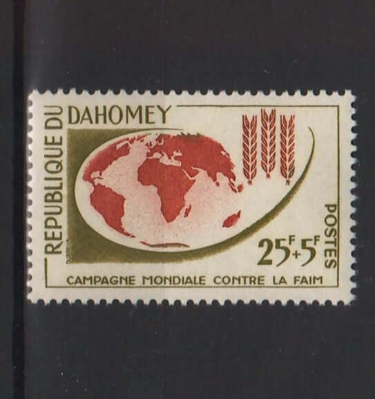 Dahomei 1963 Freedom from Hunger Campaign Issue - (TIP A) in Stamps Mall