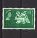 Bechuanaland 1963 Freedom from Hunger Campaign Issue - (TIP A) in Stamps Mall