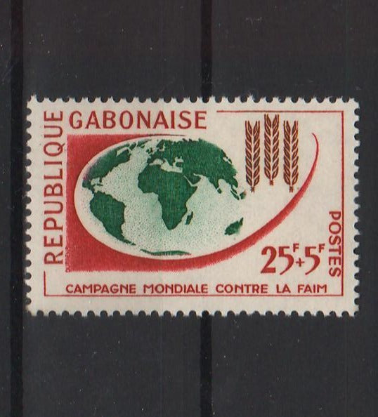 Gabon 1963 Freedom from Hunger Campaign Issue - (TIP A) in Stamps Mall