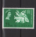 St. Lucia 1963 Freedom from Hunger Campaign Issue - (TIP A)-Stamps Mall